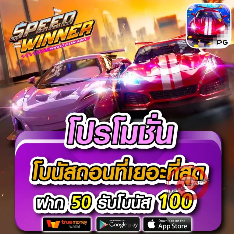 m8bet ทางเข้า